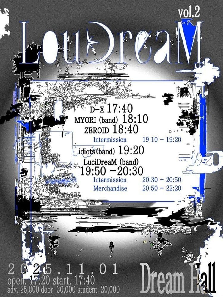 LouDreaM vol.2의 1번째 포스터