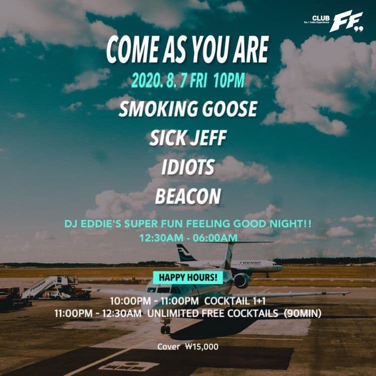 COME AS YOU ARE의 1번째 포스터