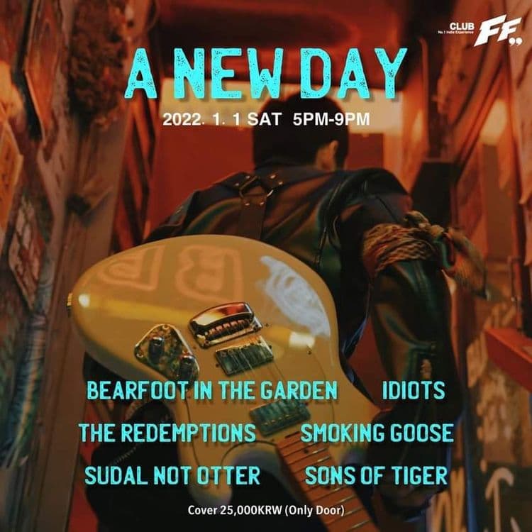 A New Day 의 1번째 포스터