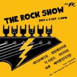 The Rock Show의 1번째 포스터 썸네일
