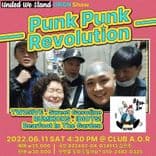 Punk Punk Revolution의 7번째 포스터 썸네일