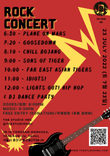 ROCK CONCERT의 2번째 포스터 썸네일