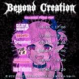 𝐁𝐞𝐲𝐨𝐧𝐝 𝐜𝐫𝐞𝐚𝐭𝐢𝐨𝐧 𝟐𝟎𝟐𝟑 🎊🎃~𝔥𝔞𝔩𝔩𝔬𝔴𝔢𝔢𝔫 𝔣𝔲𝔰𝔦𝔬𝔫 𝔣𝔢𝔰𝔱~🎃🎊의 2번째 포스터 썸네일