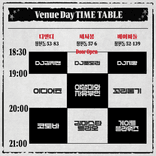 Independent Venue Day의 3번째 포스터 썸네일