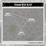 Independent Venue Day의 4번째 포스터 썸네일