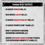 Independent Venue Day의 5번째 포스터 썸네일