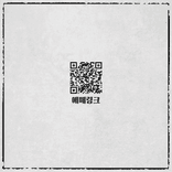 Independent Venue Day의 6번째 포스터 썸네일