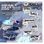 초차원급 컴팩트디스크 쇼케이스의 3번째 포스터 썸네일