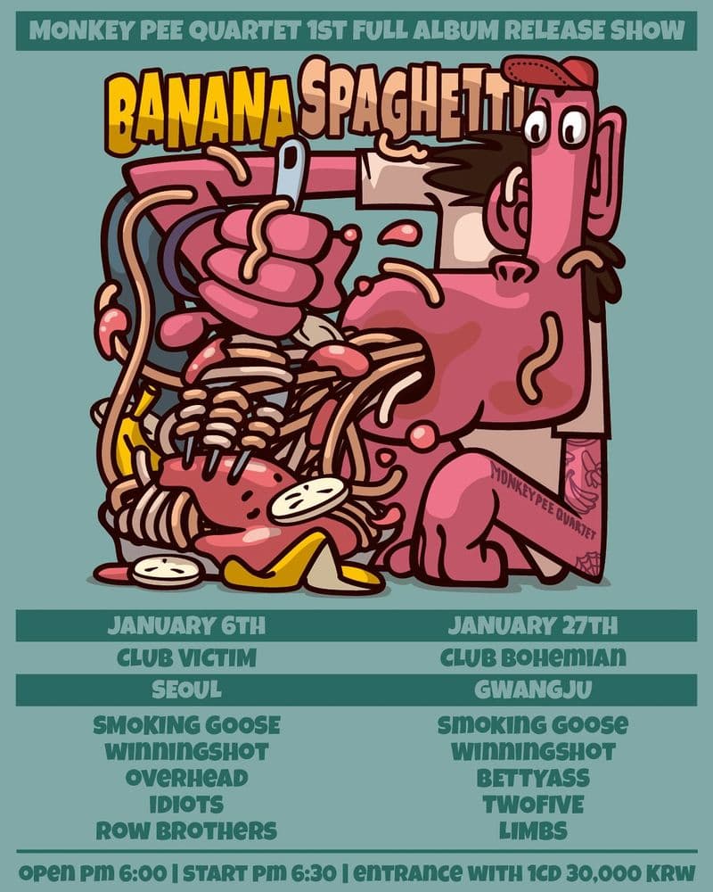 Monkey Pee Quartet 1st Full Album release Show의 1번째 포스터